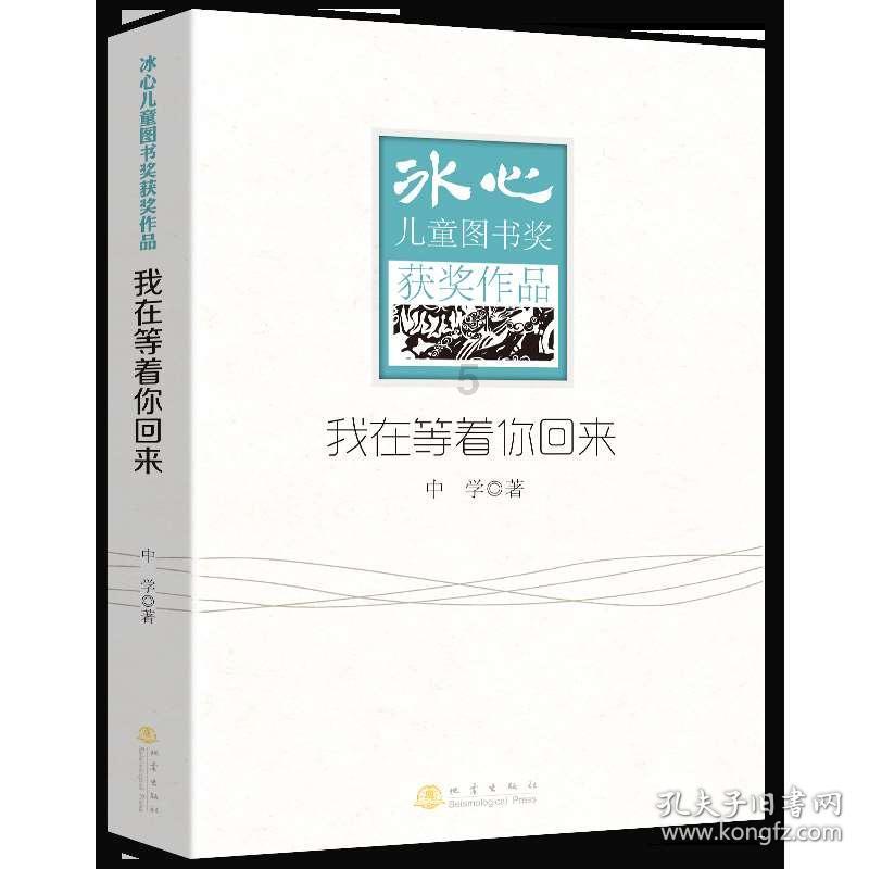 9.8÷3.3等于多少坚式?-专业问答网站
