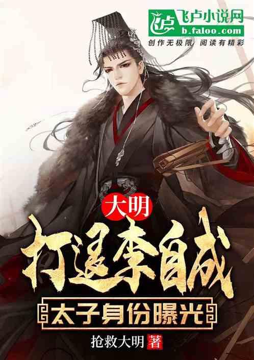 雷竞技比分