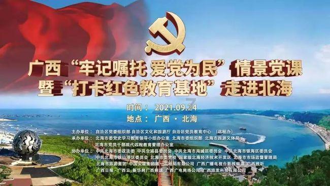 美图秀秀下载2023最新版